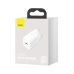 Φορτιστής Baseus Χωρίς Καλώδιο με Θύρα USB-C 25W (Super Si 1C) - White