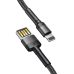 Baseus Cafule Double-sided USB Lightning Cable 2.4A 1m - Gray Black