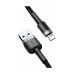 Καλώδιο Baseus USB to Lightning Cafule Braided, 2m - Black