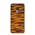 Θήκη Σιλικόνης NXE Embossed Soft για Samsung Galaxy S9 - Brown Zebra