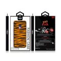 Θήκη Σιλικόνης NXE Embossed Soft για Samsung Galaxy S9 - Brown Zebra