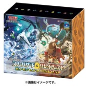 Pokémon TCG: Scarlet & Violet Gym Set – Snow Hazard & Clay Burst (Japanese Version)