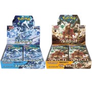 Pokémon TCG: Scarlet & Violet Gym Set – Snow Hazard & Clay Burst (Japanese Version)