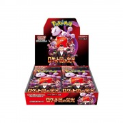 Pokémon TCG: Scarlet & Violet Glory of Team Rocket Booster Box - Japanese Lang.