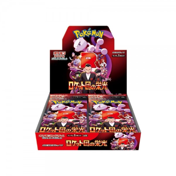 Pokémon TCG: Scarlet & Violet Glory of Team Rocket Booster Box - Japanese Lang.
