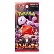 Pokémon TCG: Scarlet & Violet Glory of Team Rocket Booster Box - Japanese Lang.