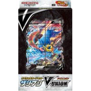 Pokemon Sword & Shield Zacian V-UNION sp5 Japanese Special Card Set
