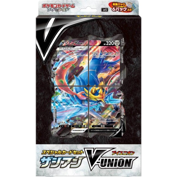 Pokemon Sword & Shield Zacian V-UNION sp5 Japanese Special Card Set