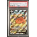 Charizard V- SWSH UPC Black Star Promo - English 2022 - #SWSH260 -  PSA GEM MT 10 - Pokemon Graded Card