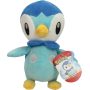 Λούτρινο Jazwares - Pokemon: Piplup Plush (20 cm)