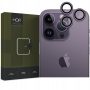 Tempered Glass Hofi Camera Lens Πίσω Κάμερας για Apple iPhone 14 Pro / 14 Pro Max - Deep Purple