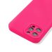 Θήκη Σιλικόνης με Προστασία Κάμερας Magic Eyes για Apple  iPhone 14  - Fuchsia