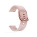 Λουράκι Σιλικόνης 22mm για Huawei Watch GT/GT2 46mm - Pink