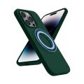 Θήκη Σιλικόνης Orso Cloud Magsafe iPhone 14 Pro Max - Cyprus Green
