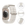 Λουράκι Σιλικόνης Tech-Protect Iconband Pro για Apple Watch 42/44/45/46/49mm - Beige