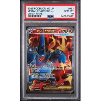 Mega Heracross - Inferno X - Japanese 2025 - #093/080 - PSA GEM MINT 10 - Pokemon Graded Card