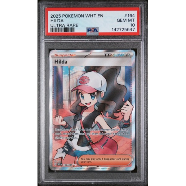 Hilda - White Flare - English 2025 - #164/086 - PSA GEM MINT 10 - Pokemon Graded Card