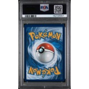 Hilda - White Flare - English 2025 - #164/086 - PSA GEM MINT 10 - Pokemon Graded Card