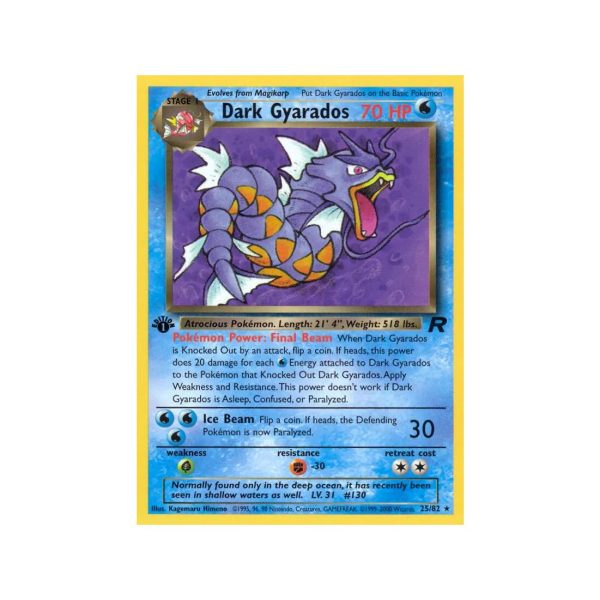 Dark Gyarados (Team Rocket 25/82) (Rare) English - Good