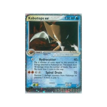 Kabutops ex (EX Sandstorm 97) (Ultra Rare) English - Near Mint