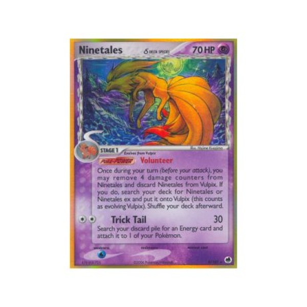 Ninetales δ Delta Species (EX Dragon Frontiers 8) (Stamped Holo) English - Near Mint