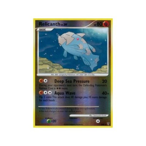 Relicanth Lv.39 (Suprme Victors SH8) (Secret Rare) English - Excellent