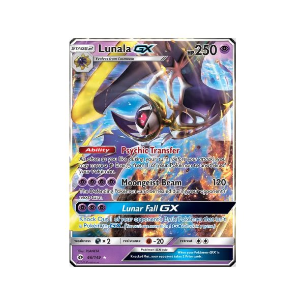 Lunala GX (Sun Moon 66/149) (Ultra Rare) English - Near Mint