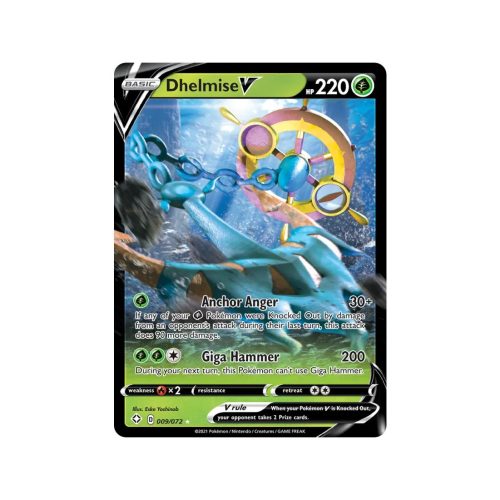 Dhelmise V (Shining Fates 9/72) (Ultra Rare) English - Near Mint