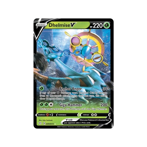 Dhelmise V (Shining Fates 9/72) (Ultra Rare) English - Near Mint