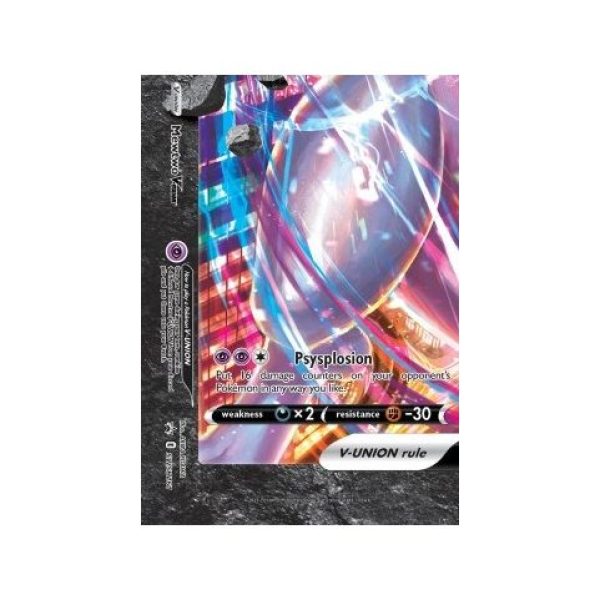 Mewtwo V-UNION (SWSH Black Star Promos 162/307) (Promo) English - Near Mint
