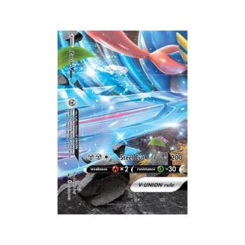 Zacian V-UNION (SWSH Black Star Promos 166/307) (Promo) English - Near Mint