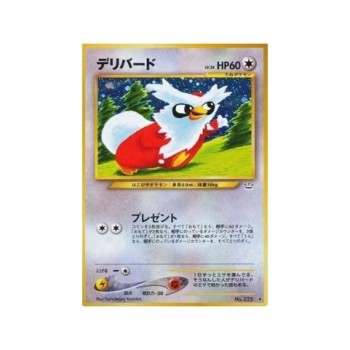 Delibird (N3) Awakening Legends (Awakening Legends ) (Holo Rare ) Japanese - Near Mint