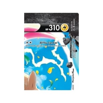 Morpeko V-UNION (SWSH Black Star Promos 216/307) (Promo) English - Near Mint