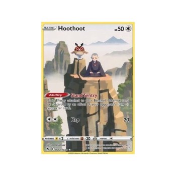 Hoothoot (Astral Radiance /189) (Illustration Rare) English - Near Mint