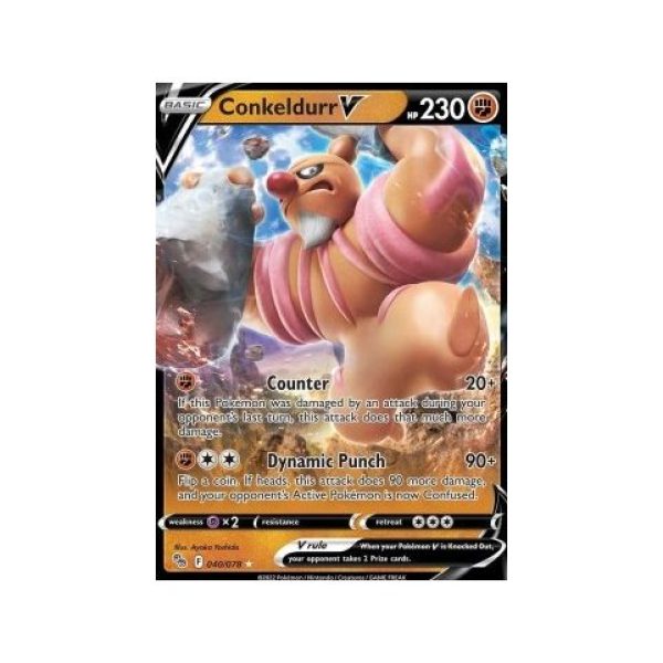 Conkeldurr V (Pokemon GO 040) (Ultra Rare) English - Near Mint