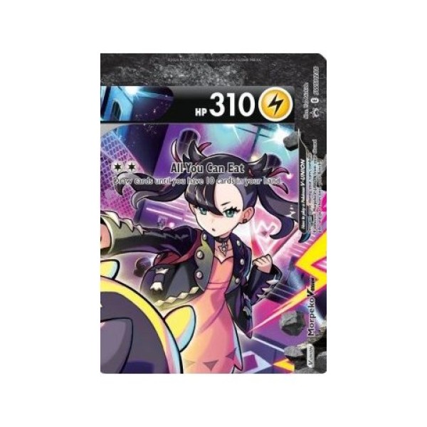 Morpeko V-UNION (SWSH Black Star Promos 288/307) (Promo) English - Near Mint