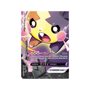 Morpeko V-UNION (SWSH Black Star Promos 289/307) (Promo) English - Near Mint