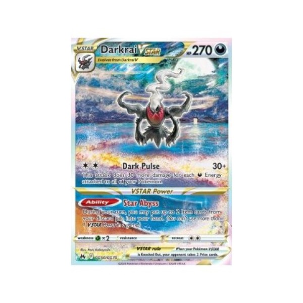 Darkrai VSTAR (Crown Zenith /159) (Special Illustration Rare) English - Near Mint