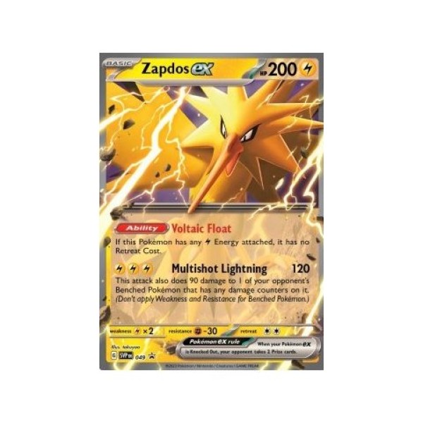 Zapdos ex (SV Black Star Promos 049) (Promo) English - Near Mint