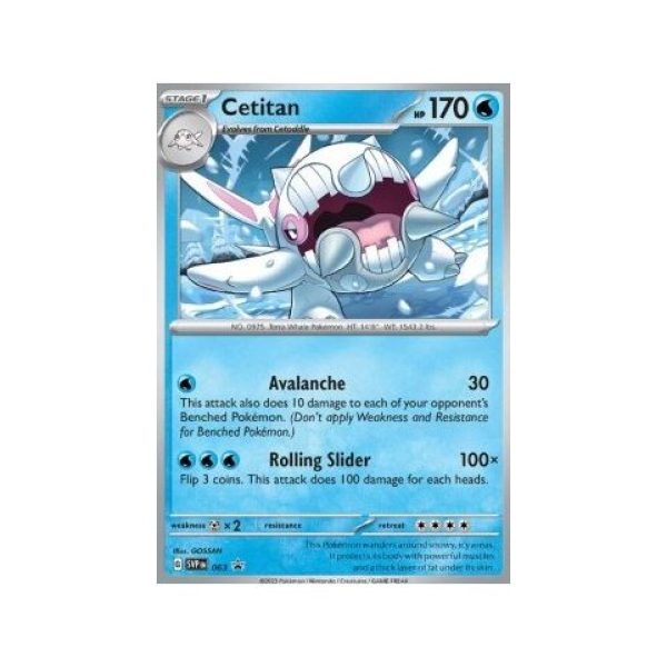 Cetitan (SV Black Star Promos 063) (Promo cosmos holo) English - Near Mint