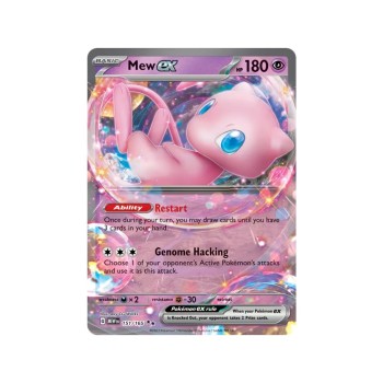 Mew ex (151 151/165) (Double Rare) English - Near Mint