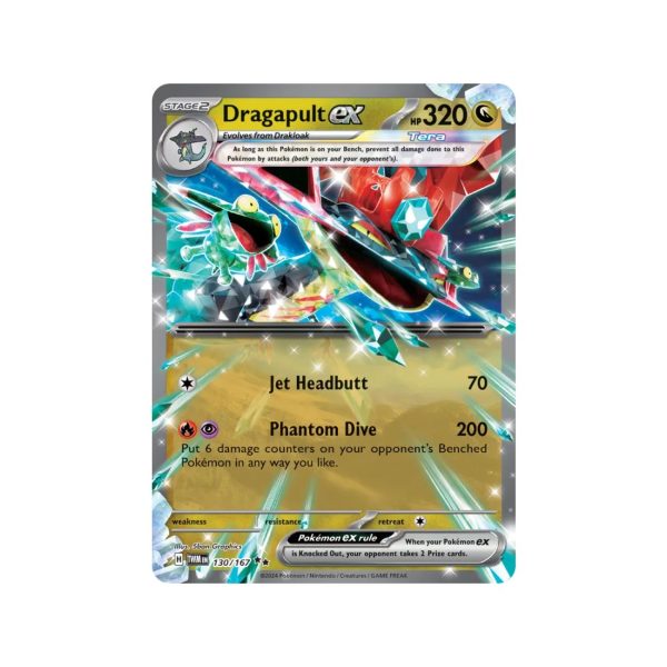 Dragapult ex (Twilight Masquerade 130/167) (Double Rare) English - Near Mint