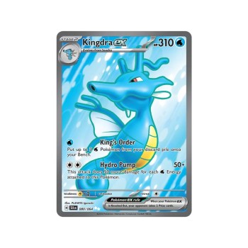 Kingdra ex (Shrouded Fable 080/64) (Ultra Rare) English - Near Mint