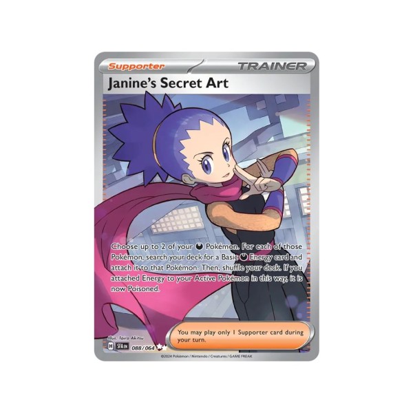 Janine”s Secret Art (Shrouded Fable 088/64) (Ultra Rare) English - Near Mint