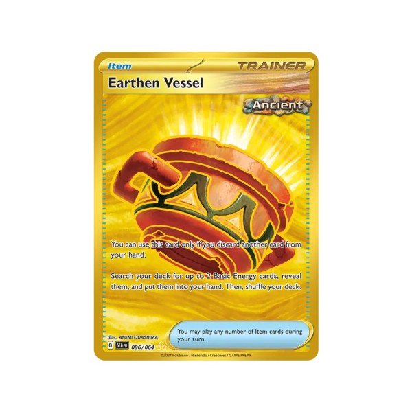 Earthen Vessel (Shrouded Fable 096/64) (Secret Rare ) English - Near Mint