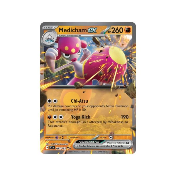 Medicham ex (Stellar Crown 080/142) (Double Rare) English - Near Mint