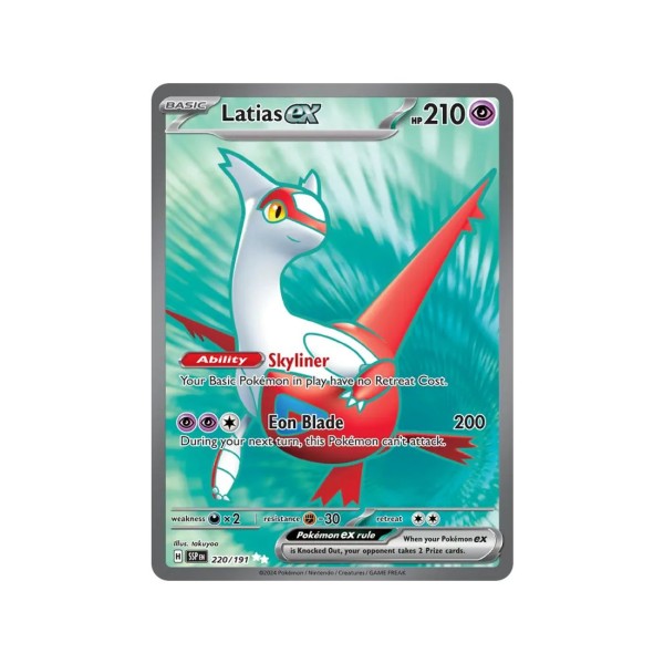 Latias ex (Surging Sparks 220/191) (Ultra Rare) English - Near Mint