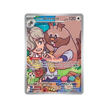 Arven's Greedent (Destined Rivals 205/182) (Illustration Rare) English - Near Mint