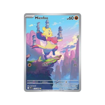 Mienfoo (White Flare 133/86) (Illustration Rare) English - Near Mint