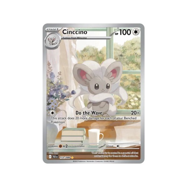 Cinccino (Black Bolt 153/86) (Illustration Rare) English - Near Mint